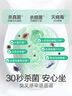 滴露消毒噴霧454ml*2鞋子除臭殺菌噴霧馬桶消毒廁所除霉味鈴蘭+柑橘 曬單實(shí)拍圖