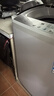 TCL  8公斤V2R洗脫一體波輪洗衣機 抗菌除螨 澎湃水流 一級能效 四重智控 量衣進(jìn)水 24小時(shí)預約洗 B80V2R 云巖灰 曬單實(shí)拍圖
