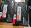 長城（Great Wall）256GB SSD固態(tài)硬盤 M.2接口(NVMe協(xié)議)PCIe 3.0x4 GW3300系列 曬單實拍圖
