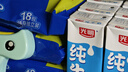 光明【新鮮日期】純牛奶250mL*24盒 家庭量販裝濃醇營(yíng)養早餐伴侶 曬單實(shí)拍圖