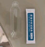 吾大夫尿常規(guī)14項(xiàng)測(cè)試紙手機(jī)檢測(cè) 家用尿微量蛋白葡萄糖酮體潛血肌酐檢測(cè)尿蛋白尿液分析儀尿大夫分析試紙 2條裝*1 曬單實(shí)拍圖
