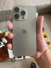 Apple/蘋果 iPhone 16 Pro（A3294）512GB 原色鈦金屬 支持移動聯(lián)通電信5G 雙卡雙待手機(jī) 曬單實拍圖