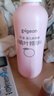 貝親（Pigeon）桃葉精華 嬰兒液體爽身露 四季通用 200ml IA171 曬單實(shí)拍圖