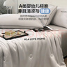 海瀾之家（HLA）冰絲夏涼被A類2025新款仿真絲夏天薄被子可機(jī)洗涼感空調(diào)被子被芯 輕奢-中灰【A類 絲滑裸睡】 黑科技涼感冰絲【180*220cm】 曬單實(shí)拍圖