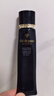 肌膚之鑰（Cle de Peau）CPB明星長管隔離37ml持妝妝前乳提亮膚色防曬自然七夕禮物女 曬單實(shí)拍圖