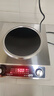 Cmdieip德國凱盟商用家用電陶爐實(shí)測3500w大功率凹面黑晶面板聚能無高頻輻射加厚不銹鋼機(jī)身KSM-3511TA 曬單實(shí)拍圖