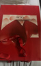 玉蘭油（OLAY）大紅瓶水乳超紅瓶面霜禮盒緊致護(hù)膚品套裝七夕情人節(jié)禮物送女友 曬單實(shí)拍圖