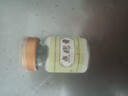 茉博士去痣點(diǎn)痣膏藥水臉部不留疤黑痣痦子溫和無(wú)痛修復液兒童成人可用 1瓶體驗裝【無(wú)痛去痣不留疤】 曬單實(shí)拍圖