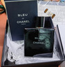 香奈兒（Chanel）法國蔚藍(lán)男士香水禮盒裝木質(zhì)香調(diào)生日禮物送禮男友老公 蔚藍(lán)男士濃香水100ml【禮盒裝】 曬單實拍圖