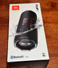 JBL FLIP7 音樂(lè)萬(wàn)花筒七代 【國(guó)家補(bǔ)貼】便攜式藍(lán)牙音箱 防水防塵設(shè)計(jì) 七夕情人節(jié)禮物 音響 深空黑 曬單實(shí)拍圖