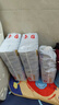 好奇（Huggies）金裝紙尿褲M162片(6-11kg)尿不濕【速干不易紅】 曬單實拍圖