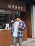 gxg.jeans男裝 藍色格紋簡(jiǎn)約通勤寬松長(cháng)袖襯衫上衣男 25年秋新品 藍格 預售10月17日發(fā) L (175) 曬單實(shí)拍圖