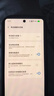 vivo iQOO12/iQOO12Pro 二手5G手機 第三代驍龍8 自研電競芯片Q1拍照游戲手機 【iQOO12】傳奇版 16GB+512GB 99新（精選電池效率100%） 曬單實拍圖