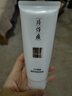 片仔癀臻顏凈澈潔膚膏 清潔不緊繃洗面奶潔面膏護膚品100g七夕節(jié)禮物 曬單實拍圖