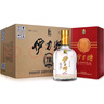 伊力特52度伊力特T10珍藏 新疆綿柔濃香型白酒 酒廠(chǎng)直供純糧酒口糧送禮 52度 500mL 6瓶 曬單實(shí)拍圖