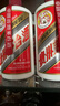 茅臺(tái)（MOUTAI）貴州飛天茅臺(tái)酒 醬香型白酒  商務(wù)宴請(qǐng)送禮 飛天茅臺(tái)53度 53度 500mL 1瓶 飛天出口【看主圖】 曬單實(shí)拍圖