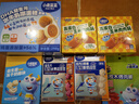 小鹿藍(lán)藍(lán) 凍干奶酪塊原味 寶寶兒童零食高鈣益生菌奶香濃郁易吞咽 36g 曬單實(shí)拍圖