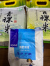 青藏部落青稞米2.5KG藍青稞白青稞黑青稞炒面麥片青海特產(chǎn)五谷雜糧 白青稞米2.5KG 曬單實(shí)拍圖