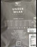 七匹狼（SEPTWOLVES）t恤男純棉短袖男春夏跑步透氣休閑吸汗打底汗衫男 曬單實拍圖