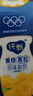 蒙牛純甄草莓果粒風(fēng)味酸奶200g*10盒  送禮盒裝 (部分地區(qū)5月產(chǎn)) 曬單實(shí)拍圖