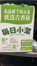 吉香居每日小菜25g*4種小菜 榨菜蘿卜干酸豆角泡椒豇豆咸菜下飯菜禮盒 曬單實(shí)拍圖