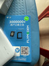 中興F50 2024款5G隨身wifi無線UFI 全網(wǎng)通可插卡隨行WiFi路由器筆記本熱點(diǎn)便攜式無限上網(wǎng)卡車載wifi 新品 中興F50【超薄5G卡片WiFi 超低資費(fèi)】 曬單實(shí)拍圖