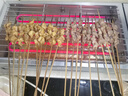 好廚景電燒烤爐家用燒烤爐子無(wú)煙室內(nèi)烤羊肉串生蠔面筋不銹鋼電烤爐商用 加厚58款（3000w）10A插頭+配方 1層 曬單實(shí)拍圖
