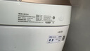 恒潔（HEGII）智能馬桶H5Pro 感應自動(dòng)翻蓋舒沐洗泡沫盾無(wú)水壓限制HC0972U-305 曬單實(shí)拍圖