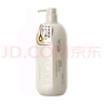 歐貝斯（obeis）洗護(hù)套裝絲滑柔順去屑洗發(fā)水750ml*2+焗油護(hù)發(fā)素500ml*1 曬單實(shí)拍圖