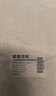 無(wú)印良品一次性床品四件套床單被罩枕套隔臟加厚免洗出差便攜旅行白綠*3套 曬單實(shí)拍圖
