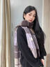 MITHAOL KUSC圍巾女秋冬季保暖披肩女士圍脖生日禮物送女友老婆禮盒裝 煙紫色【禮盒裝】 曬單實拍圖