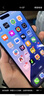 Apple/蘋(píng)果 iPhone 16 Pro Max 512GB 黑色鈦金屬 雙卡雙待手機(jī)【贈(zèng)送電信流量卡】 曬單實(shí)拍圖