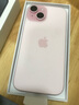 蘋果【24期免息0首付】蘋果15蘋果15promax iPhone15ProM全網(wǎng)通5G手機(jī) iPhone15粉色6.1英寸 256GB【公開版 全網(wǎng)通】 曬單實(shí)拍圖