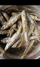 農家火焙小魚(yú)干干貨小魚(yú)仔淡水無(wú)鹽去肚餐條魚(yú)小河魚(yú)湖南特產(chǎn)新貨 淡水小魚(yú)干100g*5袋 曬單實(shí)拍圖