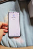 HUAWEI Pura 70 華為手機(jī)p70 超高速風(fēng)馳閃拍 第二代昆侖玻璃 靈犀通信 雙超級(jí)快充 華為鴻蒙智能手機(jī) 雪域白 12GB+512GB【北斗衛(wèi)星消息版】 曬單實(shí)拍圖