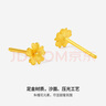周六福（ZLF）  黃金耳飾女款足金999朱槿花耳釘 計價(jià) 0.85g 曬單實(shí)拍圖
