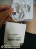 OPPO原裝數(shù)據(jù)線12A大電流Type-C接口FindX7/X7Ultra/X6Pro/一加12/11/Reno10Pro/Pro+ OPPO100W充電線 USB-A to Type-C 12A 閃 曬單實(shí)拍圖