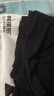 有棵樹秋衣秋褲男純棉新疆棉保暖內衣男抗菌打底棉毛衫女秋冬情侶套裝 曬單實拍圖
