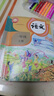得力（deli）全新分段式包書(shū)皮 10張16K/中號分段包書(shū)膜分段易撕/防水防磨 贈刮板*1/姓名貼*12/課程表*1 曬單實(shí)拍圖