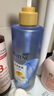 潘婷氨基酸無硅油洗發(fā)水微米凈透排濁賦能530g清爽強(qiáng)韌蓬松洗頭膏 曬單實(shí)拍圖