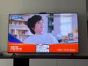 華為Vision智慧屏 5 SE 85英寸 鴻蒙AI搜片MiniLED鴻鵠畫(huà)質(zhì)國家補貼MateTV同源投屏平板電視機HD85KULU 曬單實(shí)拍圖