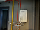 林內(nèi)（Rinnai）日本原裝進(jìn)口燃?xì)鉄崴鱎UX-A1616W-E水量伺服恒溫靜音防凍室外機(jī) 16L 帶水量伺服器RUX-A1616W-E 天然氣 曬單實拍圖