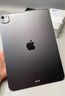 Apple/蘋(píng)果 iPad Pro 11英寸 M4芯片 2024年新款平板電腦(256G WLAN版/MVV83CH/A)深空黑色 曬單實(shí)拍圖