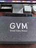 GVM Great Video Makergvm補(bǔ)光燈PD60B雙色溫?zé)o級調(diào)節(jié)支持100w超快充電輕便攜式專業(yè)直播戶外手持拍照攝影rgb手電筒射燈 PD60B【雙色溫內(nèi)置電池款】 曬單實拍圖