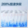 可靠（COCO）吸收寶2.0成人紙尿褲L80片（臀圍95-120cm）老年人孕婦尿不濕術(shù)后 曬單實(shí)拍圖