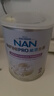 雀巢（Nestle）能恩全護適度水解6HMO嬰幼兒奶粉2段800g/罐6-12個(gè)月低敏免疫力 曬單實(shí)拍圖