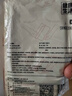 南極人（Nanjiren） 暖寶寶暖貼暖腹貼發(fā)熱貼暖身貼保暖貼暖熱帖暖寶貼大姨媽神器 暖貼40片裝【持久發(fā)熱10小時】 曬單實拍圖