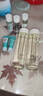 泊美鮮純珍萃保濕補水水潤爽膚水150ml(多重鎖水舒適柔亮) 節(jié)日禮物 曬單實拍圖