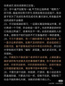 2026新版萬(wàn)唯大小卷七年級上冊下冊八年級上冊九年級全一冊語(yǔ)文數學(xué)英語(yǔ)物理化學(xué)道法歷史生物地理試卷測試全套練習冊萬(wàn)維教育官方旗艦店 七年級上冊 人教版【歷史】 曬單實(shí)拍圖