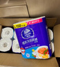 維達(dá)（Vinda）廚房卷紙【孫穎莎推薦】可水洗75節(jié)*8卷 懶人抹布 廚房用紙 整箱 曬單實(shí)拍圖